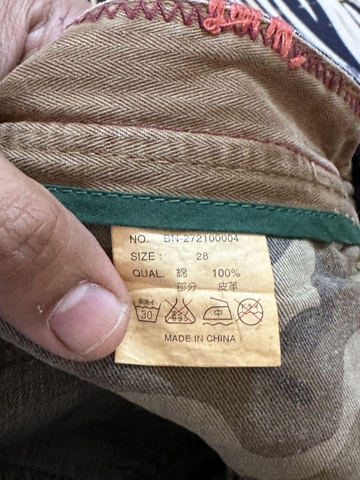 If Six Was Nine Vintage Back Number Flare Sashiko Boro Denim Size US 30 / EU 46 - 10 Thumbnail