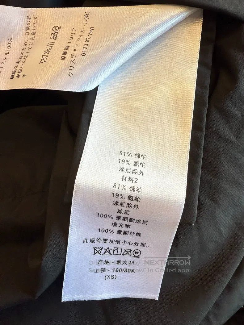 Dior Dior Black long cotton jacket Size XS / US 0-2 / IT 36-38 - 9 Thumbnail
