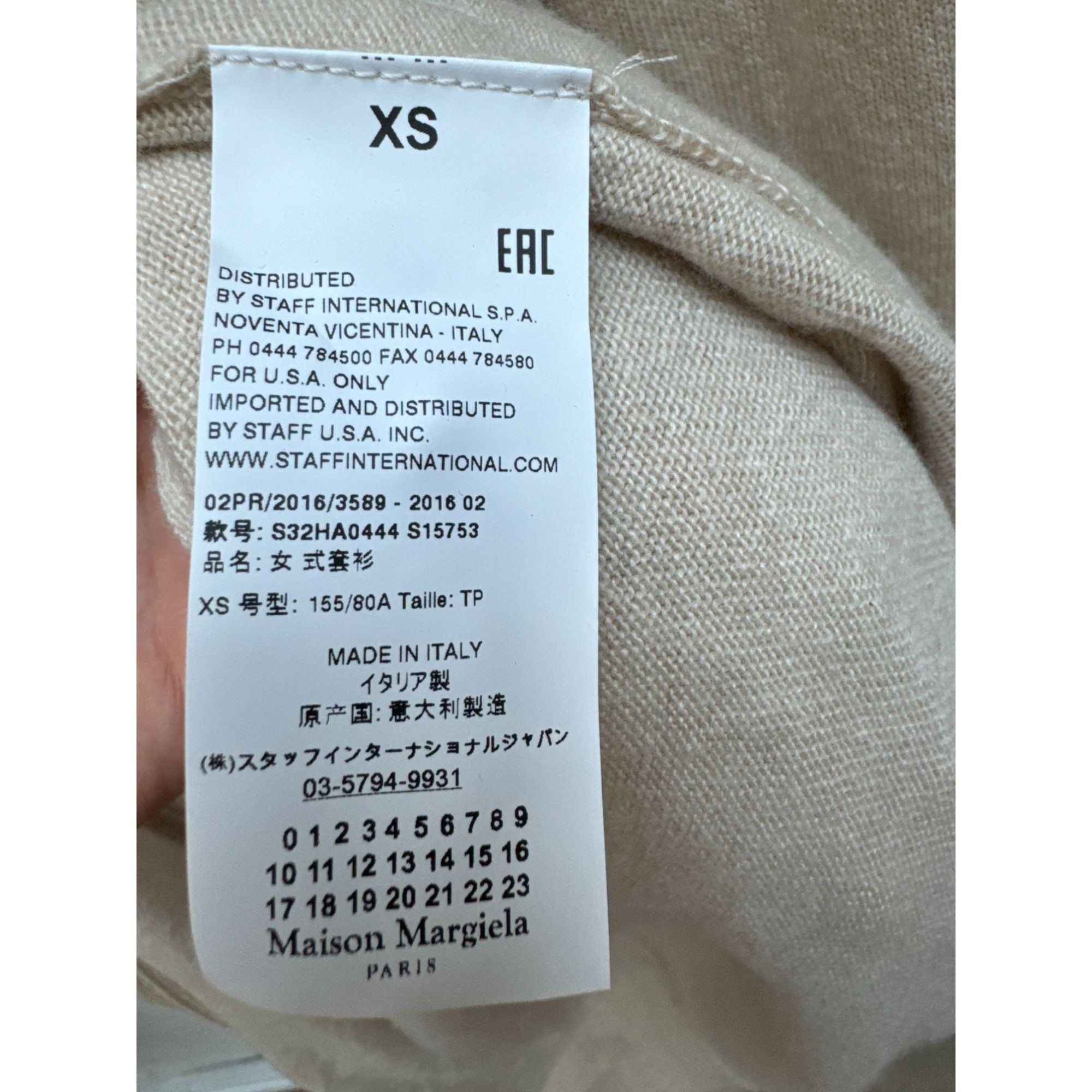 Maison Margiela Beige Wool Fringed Cardigan Size XS / US 0-2 / IT 36-38 - 7 Thumbnail