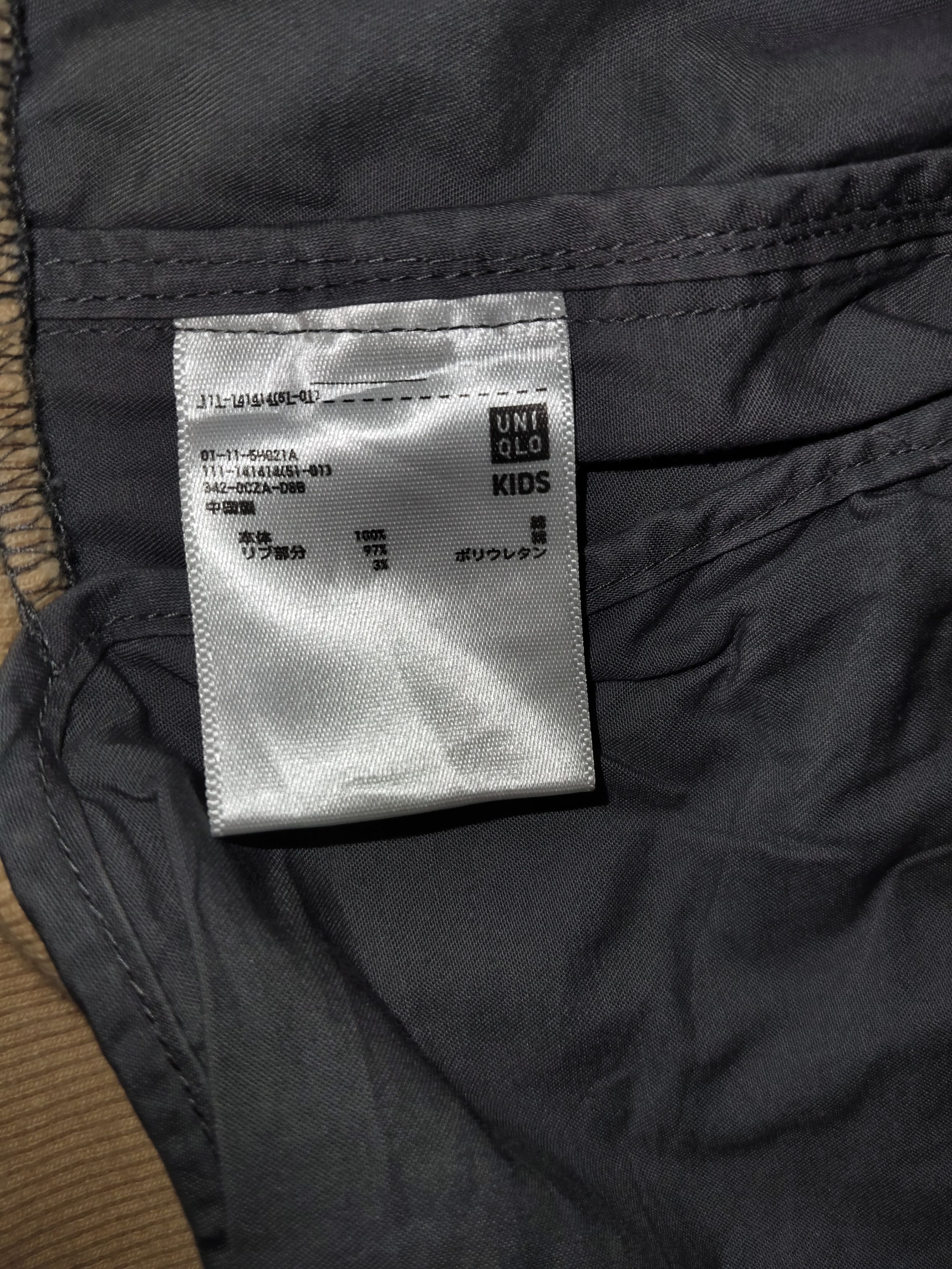 Undercover × Uniqlo UNDERCOVER UNIQLO Kids Bomber Jacket Size US M / EU 48-50 / 2 - 9 Thumbnail