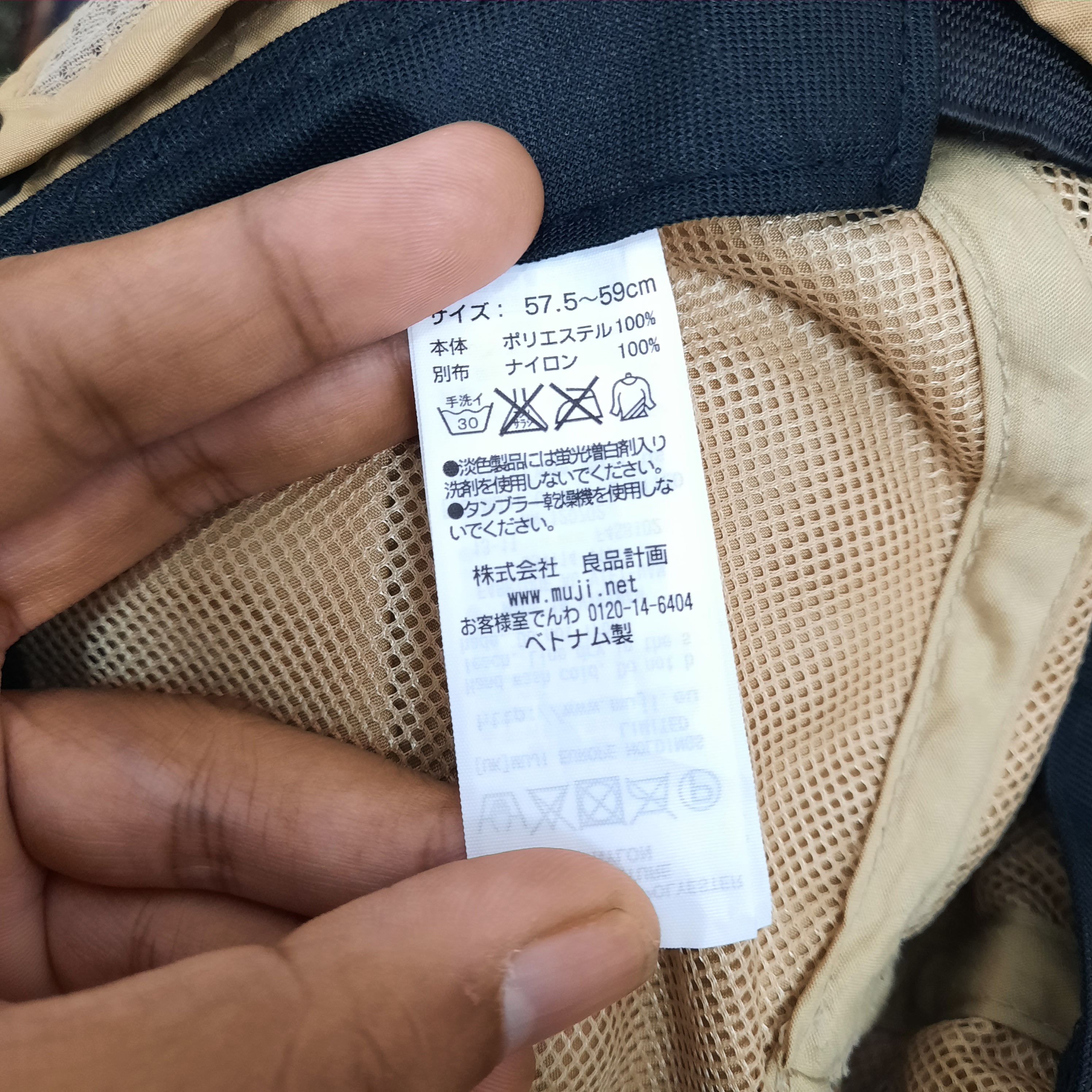 Muji 🗻 Japanese brand muji outdoor style bucket hat Size ONE SIZE - 4 Thumbnail