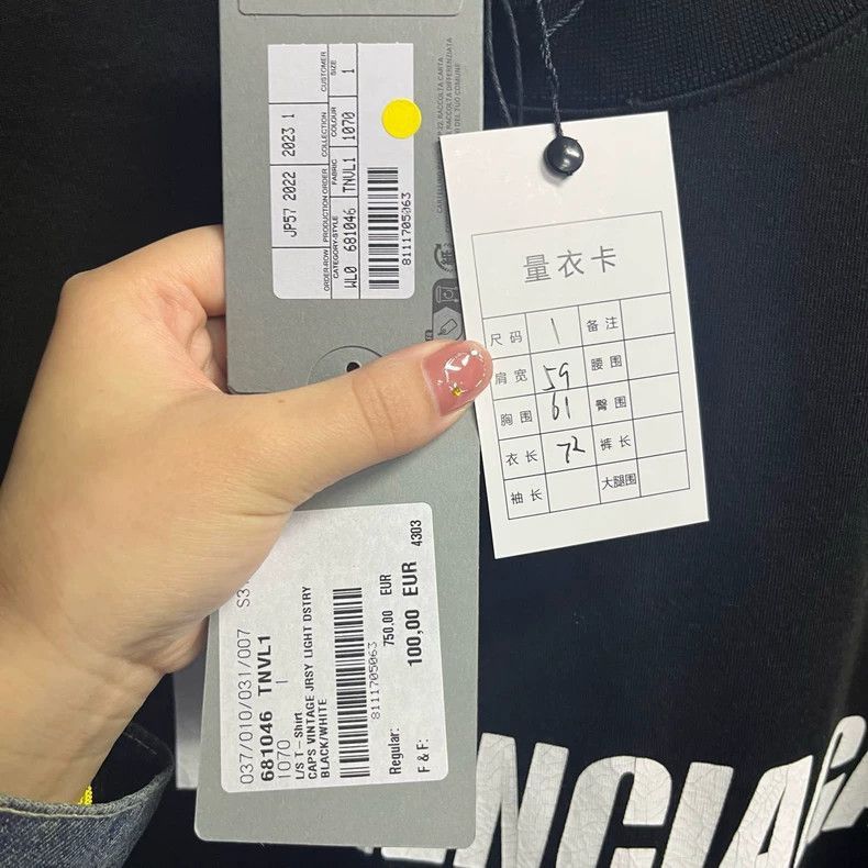Balenciaga Balenciaga Balenciaga Black Logo Print Long Sleeve T-Shirt Size US M / EU 48-50 / 2 - 3 Thumbnail