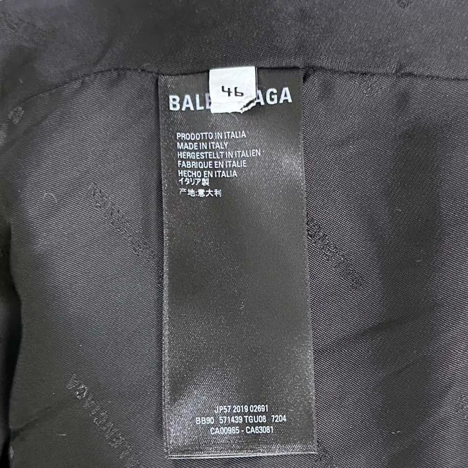 Balenciaga Balenciaga Fluorescent Yellow Logo Zipper Jacket 46 Size US S / EU 44-46 / 1 - 5 Thumbnail