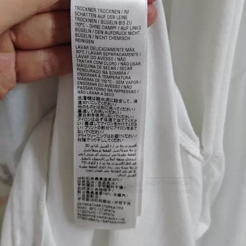 Balenciaga Balenciaga Distressed White Short Sleeve T-Shirt Size US M / EU 48-50 / 2 - 7 Thumbnail