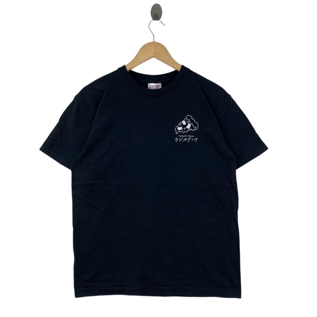 Japanese Brand ITABASHI HOUSE Toro-ri Atsuatsu Japanese Brand Tshirt Size US L / EU 52-54 / 3 - 1 Thumbnail