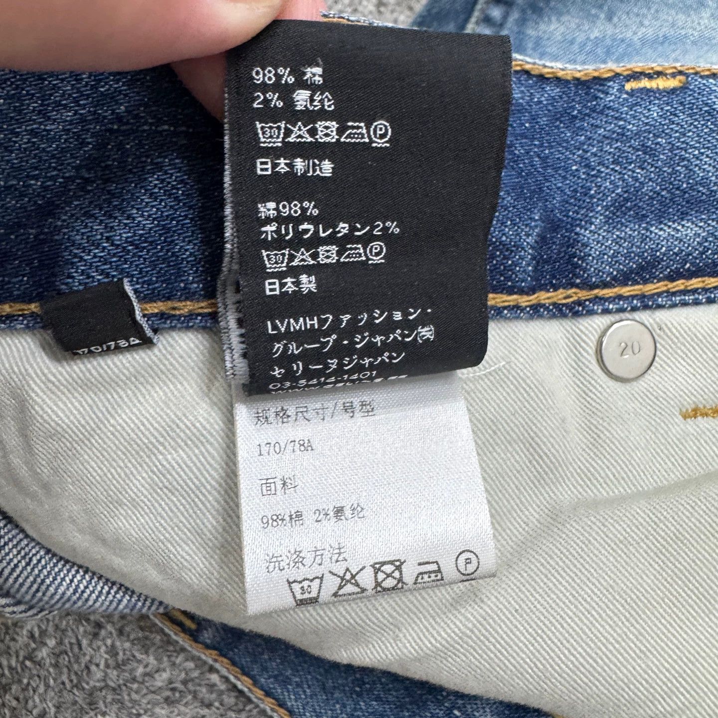 Celine Celine Washed Distressed Jeans 31 Near Mint Size US 31 - 4 Thumbnail