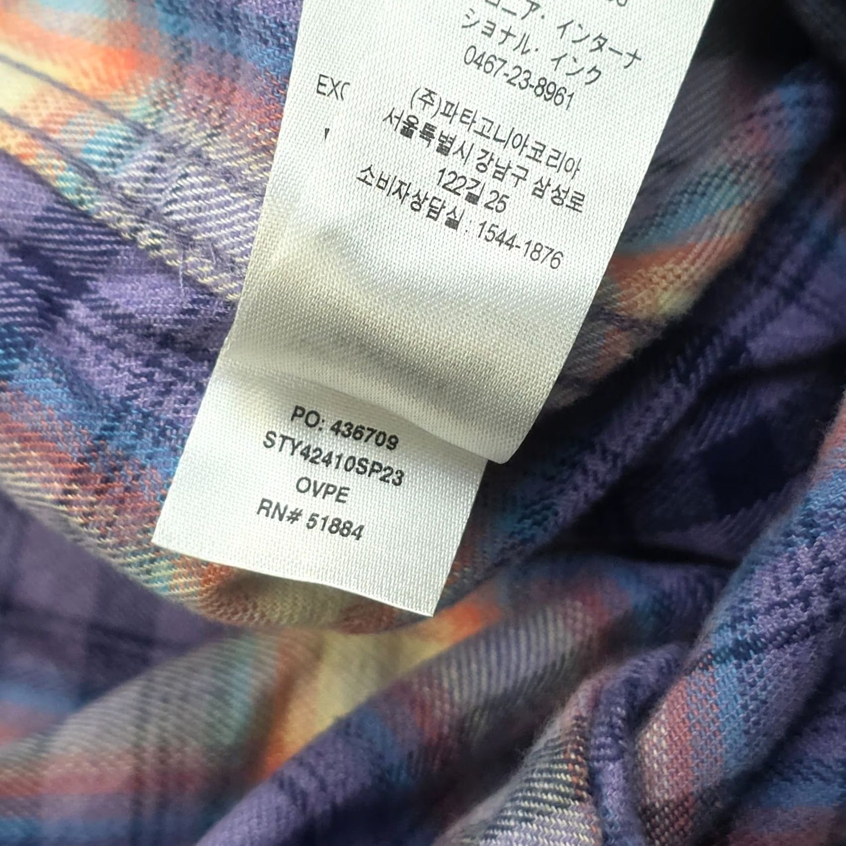 Patagonia Patagonia Fjord Flannel Shirt Mens Medium Purple Plaid Lightweight Long-Sleeved Button-Up Size US M / EU 48-50 / 2 - 7 Thumbnail