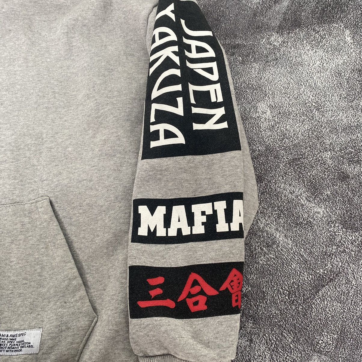 Vintage Yakuza Mafia Ami & IAMA & DS Hoodies Jacket Size US L / EU 52-54 / 3 - 4 Thumbnail