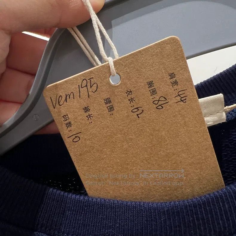 Gucci Gucci Size 10 Logo pattern loose long-sleeved sweatshirt Size M / US 6-8 / IT 42-44 - 5 Thumbnail