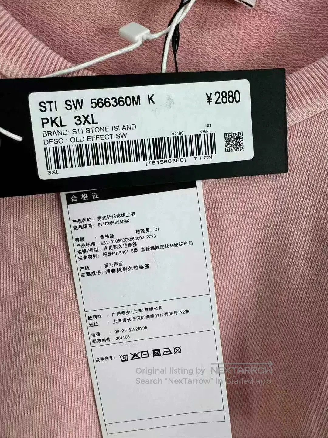 Stone Island stone island pink long sleeve sweatshirt. Size US XXL / EU 58 / 5 - 6 Thumbnail