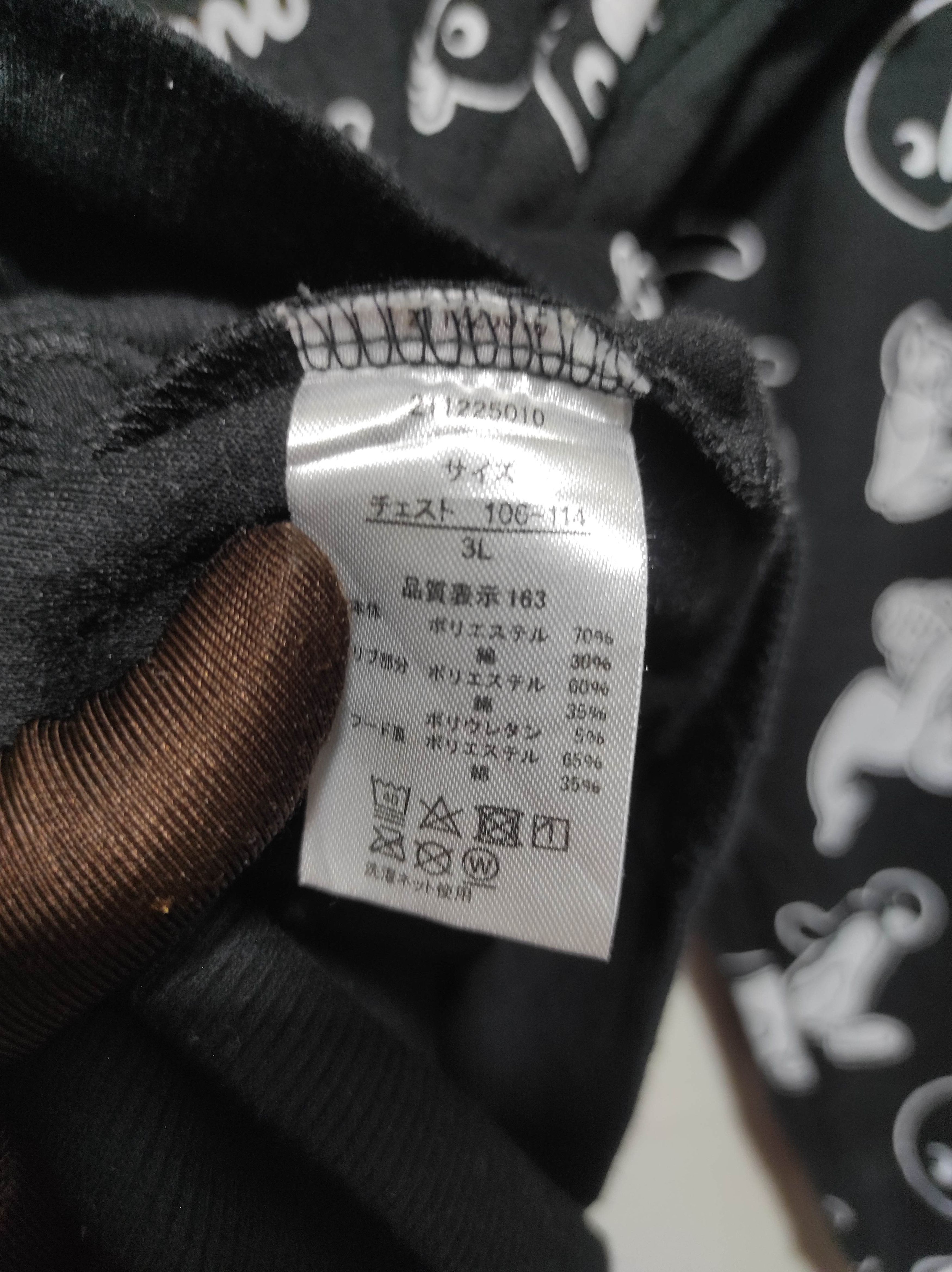 Hysteric Glamour Pingu Fullprint Fur Hoodie i6w9 LGB style Size US L / EU 52-54 / 3 - 8 Thumbnail