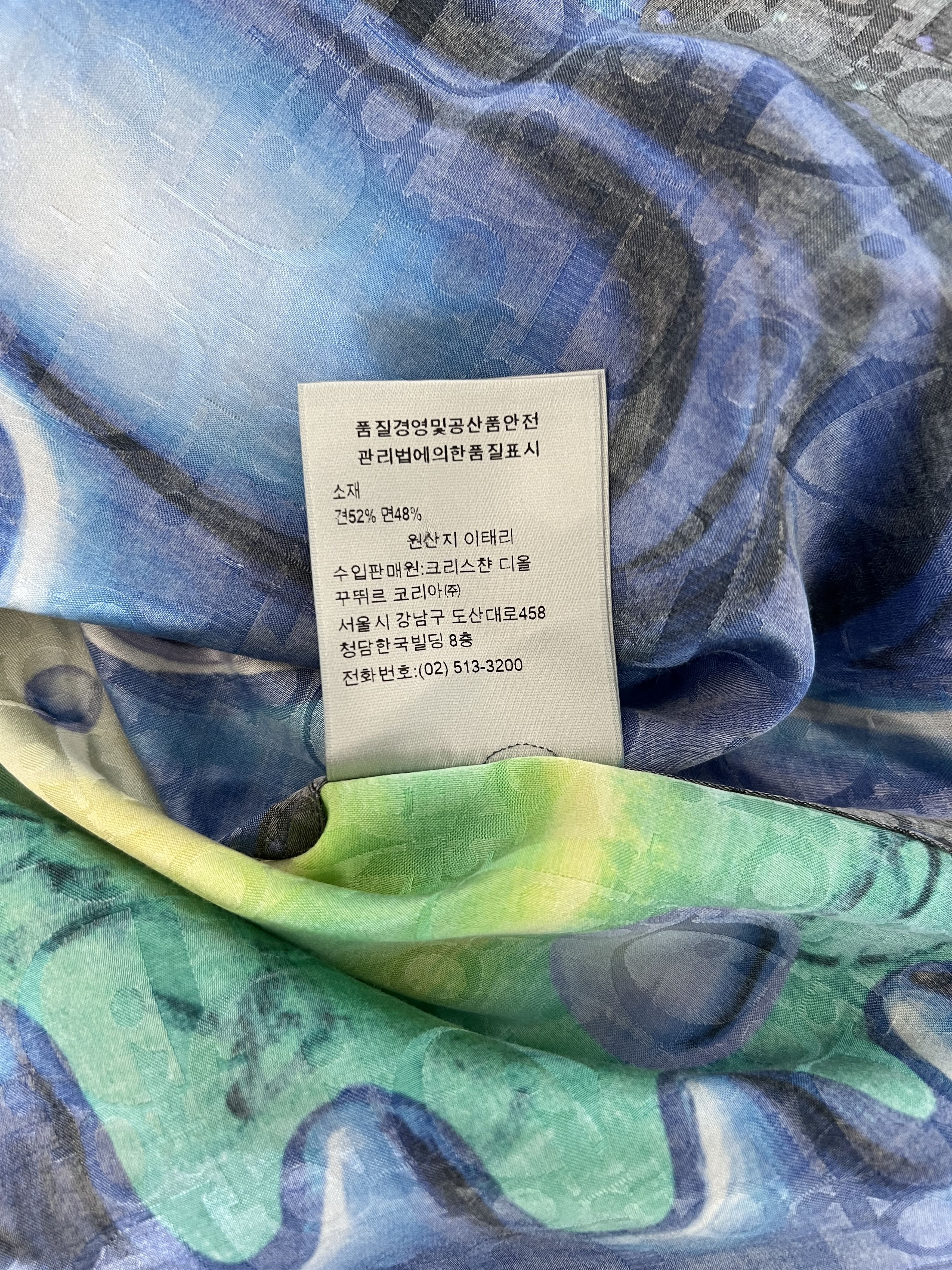 Dior Dior Kenny Scharf Oblique Logo Silk Shirt Size US M / EU 48-50 / 2 - 12 Thumbnail