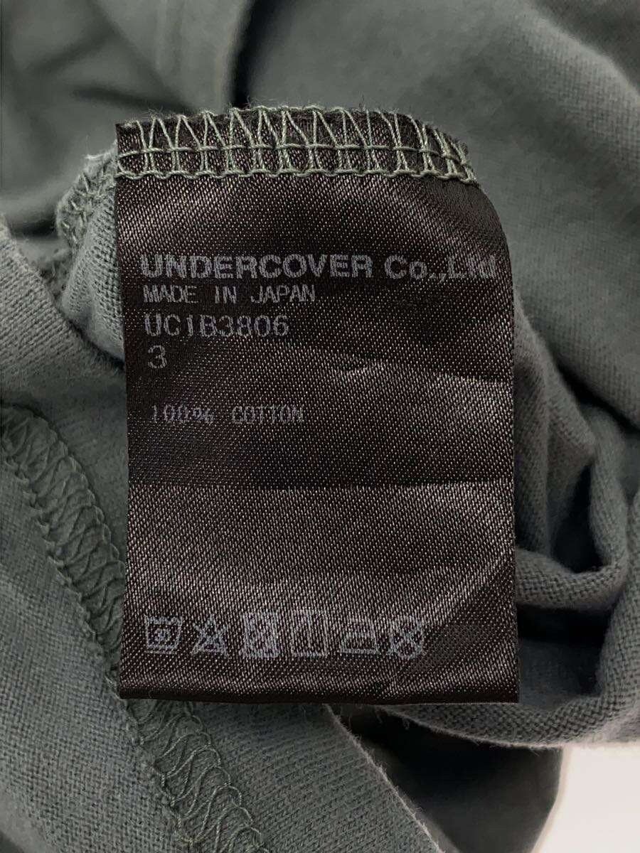 Undercover SS22 Harmony Respect Purity Tranquility T-Shirt Size US L / EU 52-54 / 3 - 4 Thumbnail
