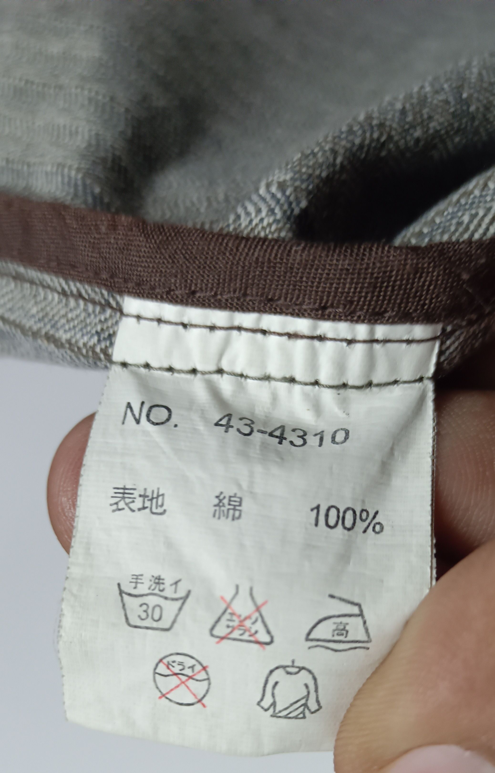 If Six Was Nine Drawn Work Stripe ifsixwasnine lgb style Men Jacket Size US M / EU 48-50 / 2 - 13 Thumbnail
