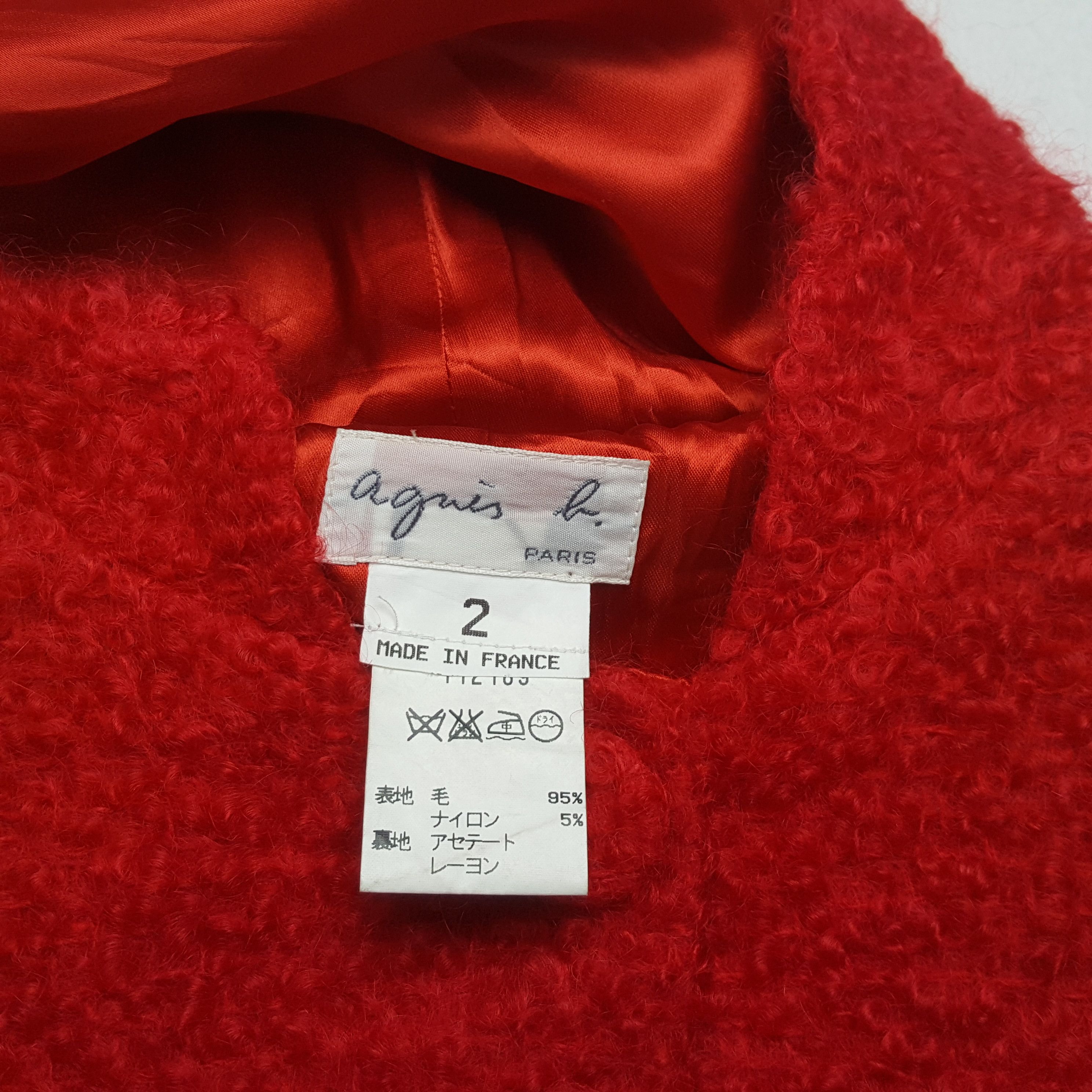 Designer × Vintage × agnes b. AGNES B Designer Brand Fashion Style Jacket Hoodie Size XS / US 0-2 / IT 36-38 - 10 Thumbnail