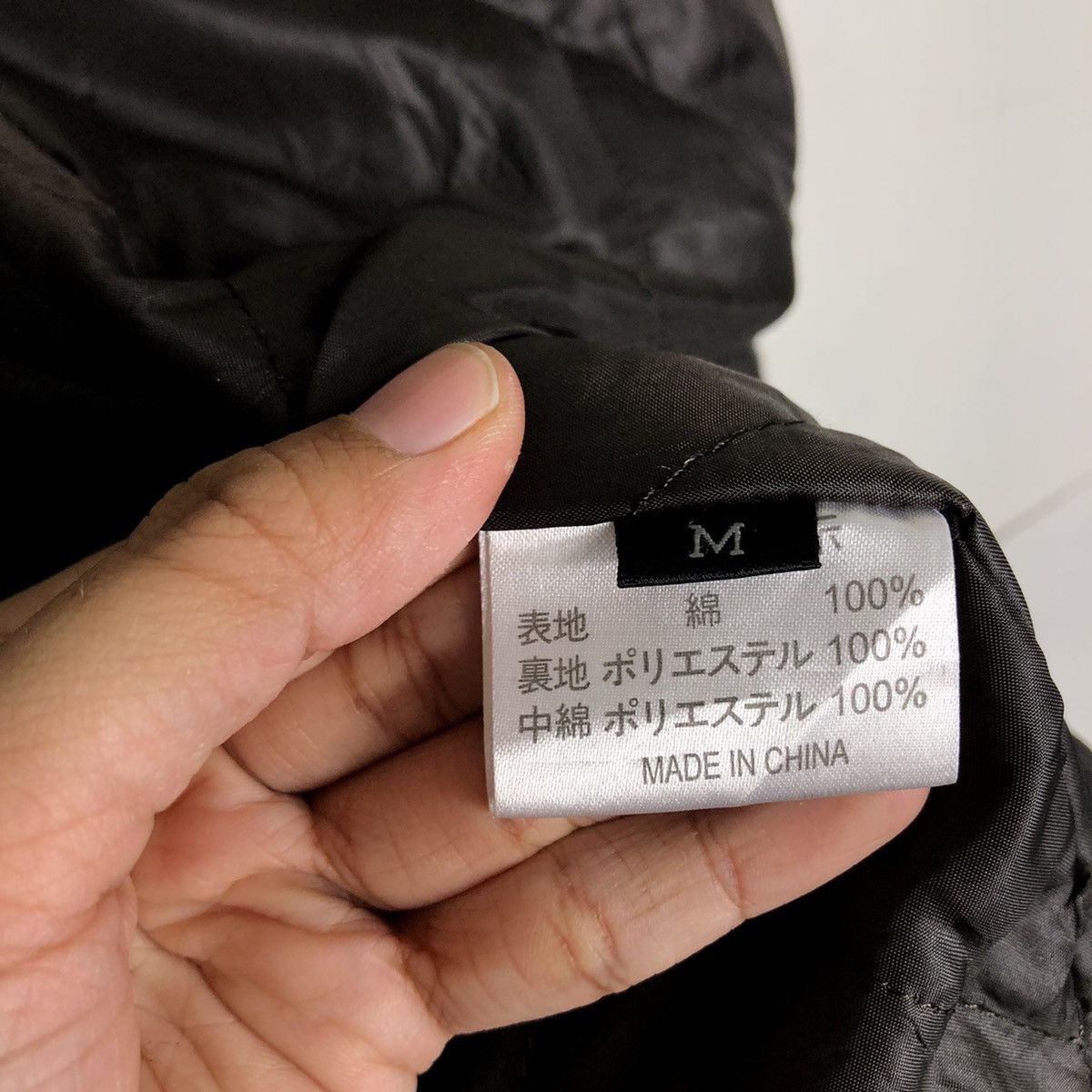 Japanese Brand 🔥Rich Brown Vtg Chore Jacket Quilted John Pearse London Size US M / EU 48-50 / 2 - 16 Thumbnail