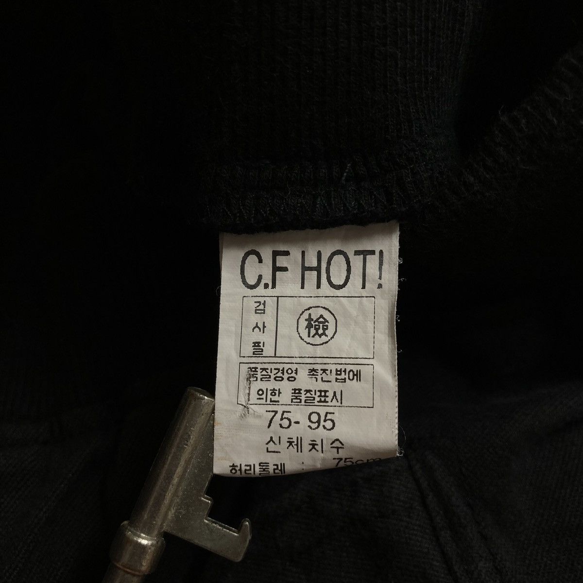 Balenciaga CF HOT Japanese Cargo Pants Striped 3D Multi Pocket Wide Leg Size US 33 - 9 Thumbnail