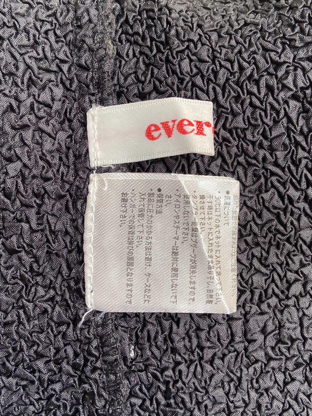 Designer × Japanese Brand EVERCUBE Black Blazer/Outer Size US XS / EU 42 / 0 - 10 Thumbnail