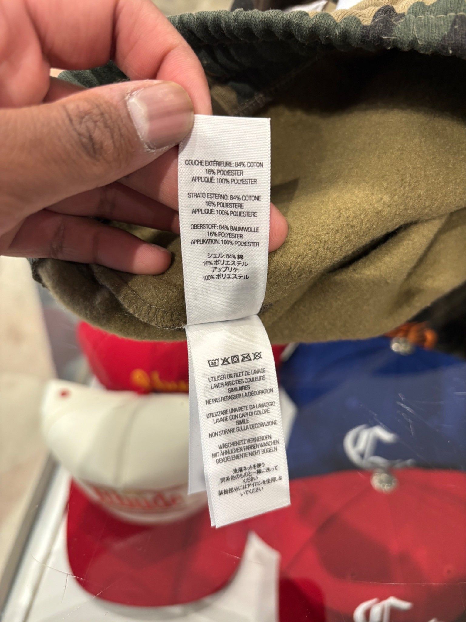 Supreme Supreme Satin Applique Sweatpant (SS26) Woodland Camo Size US 34 / EU 50 - 6 Thumbnail