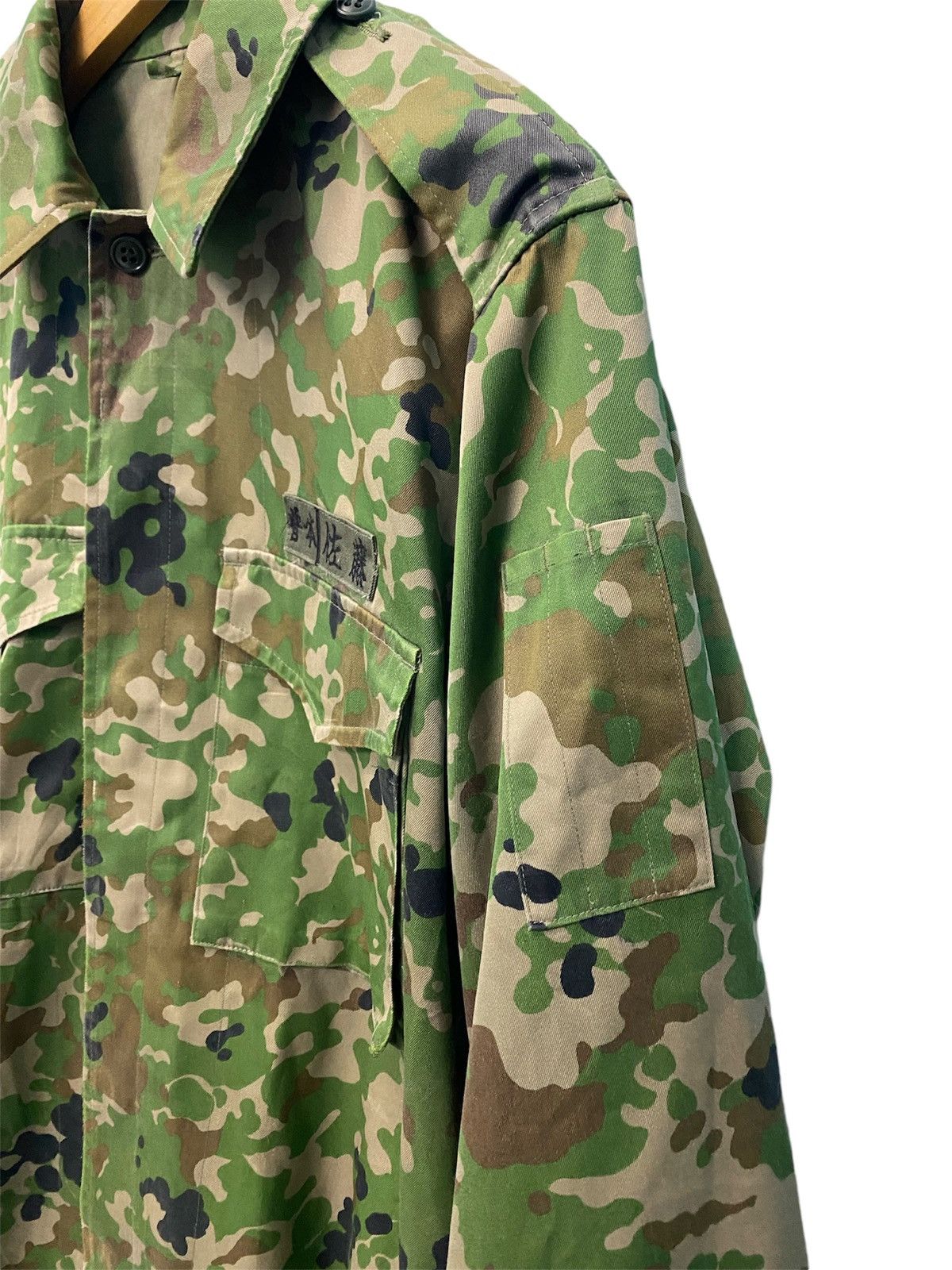 Vintage Vintage japan military jacket Size US L / EU 52-54 / 3 - 3 Thumbnail