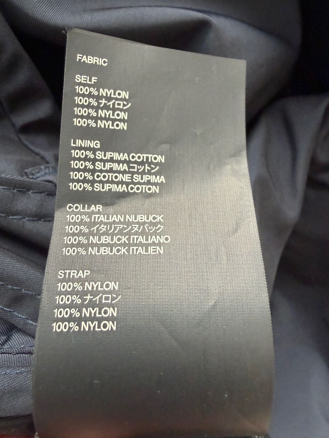 Fear of God Sixth Belted Nylon Jumpsuit Navy Eternal 6th 7th 8th Size US 32 / EU 48 - 22 Thumbnail