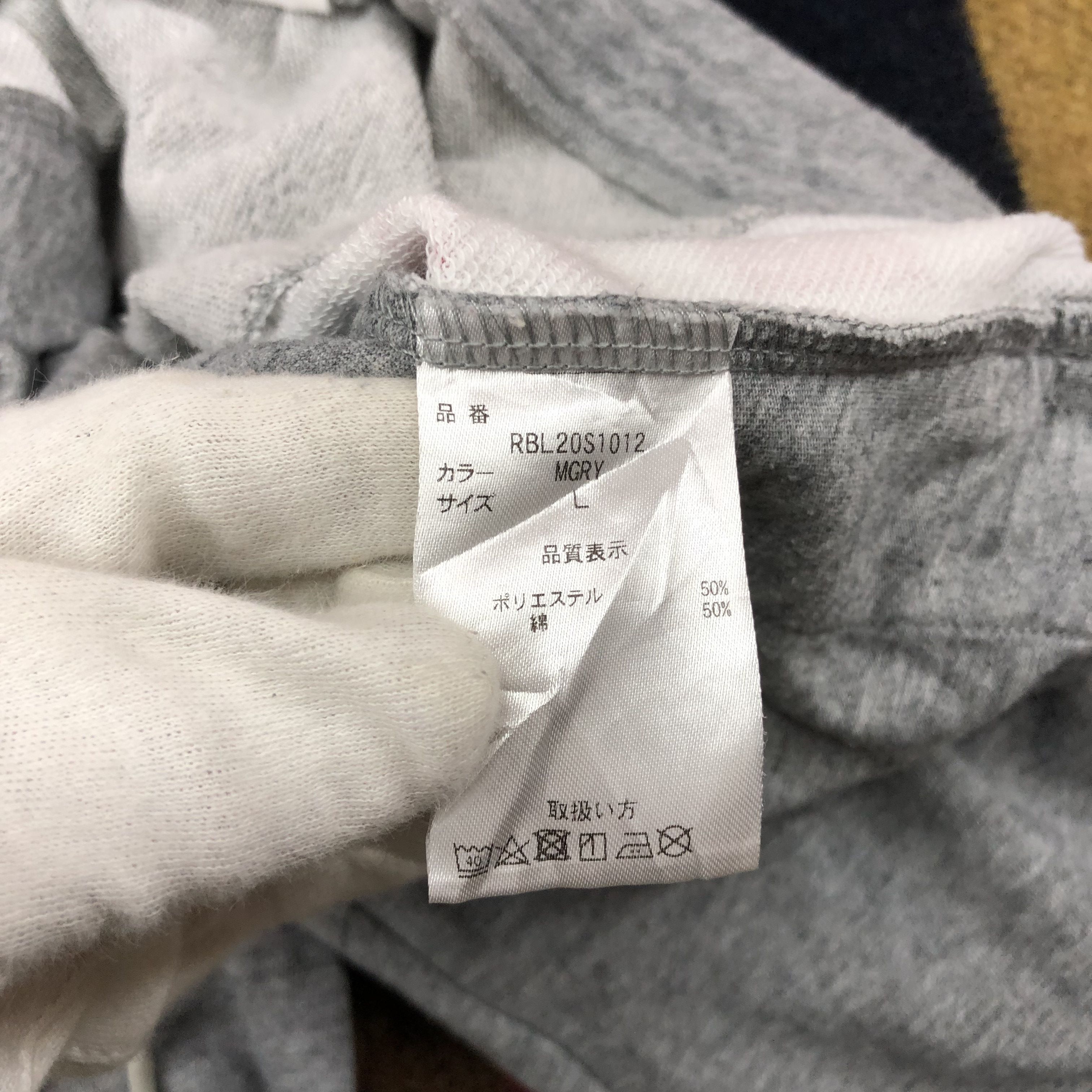 Russell Athletic RUSSELL ATHLETIC Sweatpant / Jogger Pant #1695/05 Size US 34 / EU 50 - 7 Thumbnail