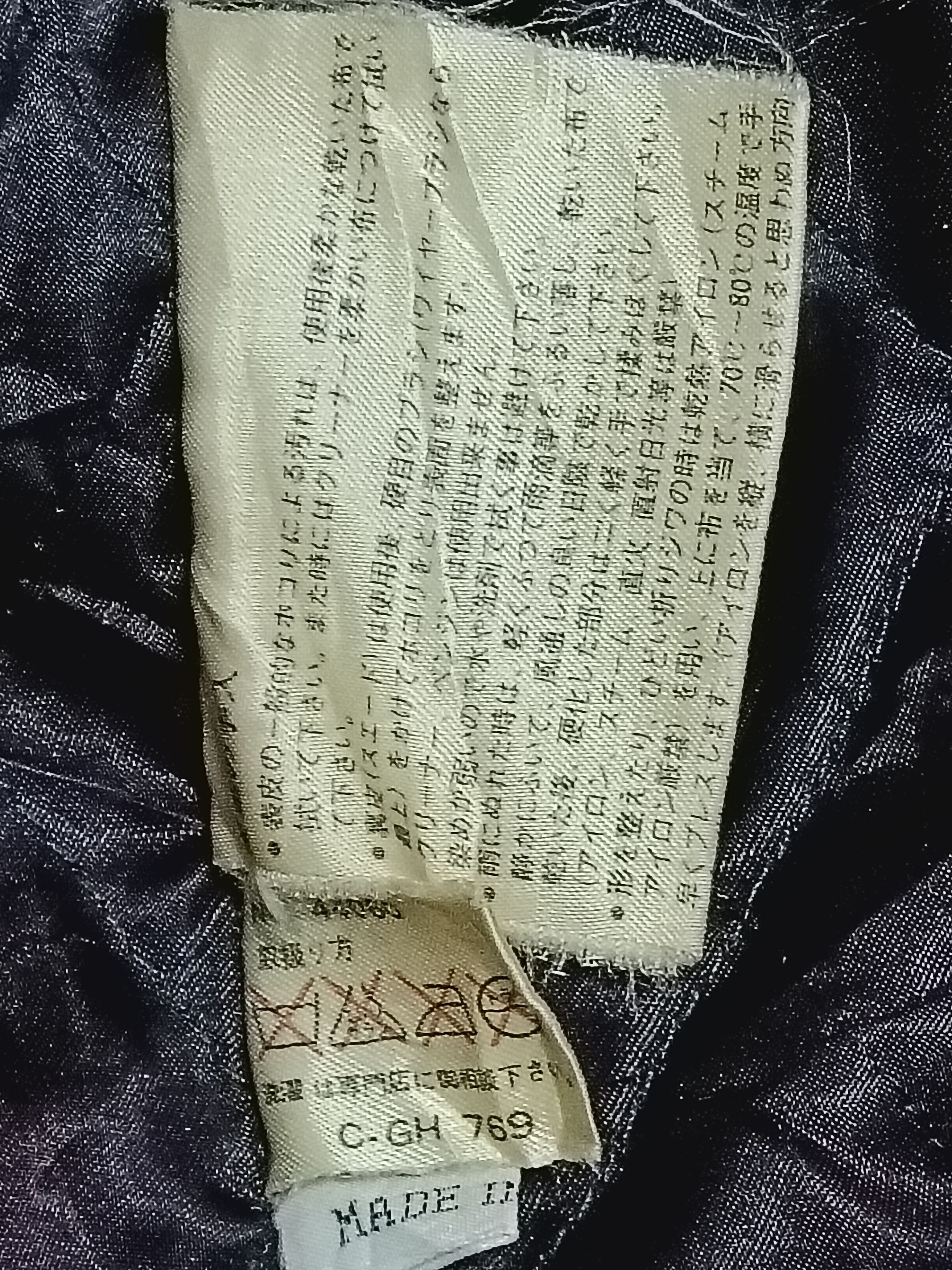 Japanese Brand VINTAGE D'HOMME A HOMME LEATHER JACKET Size US M / EU 48-50 / 2 - 5 Thumbnail