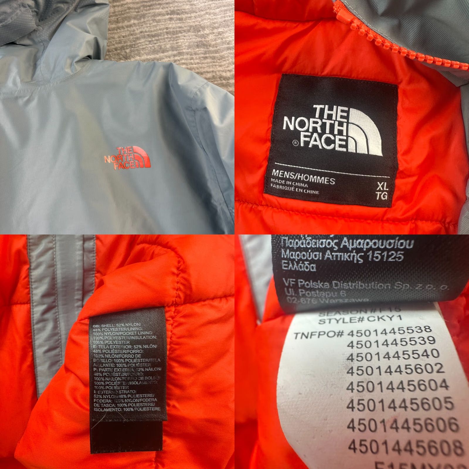 The North Face The North Face Jacket Mens XL Gray Fuseform Dot Matrix Insulated Hyvent Parka Size US XL / EU 56 / 4 - 8 Thumbnail