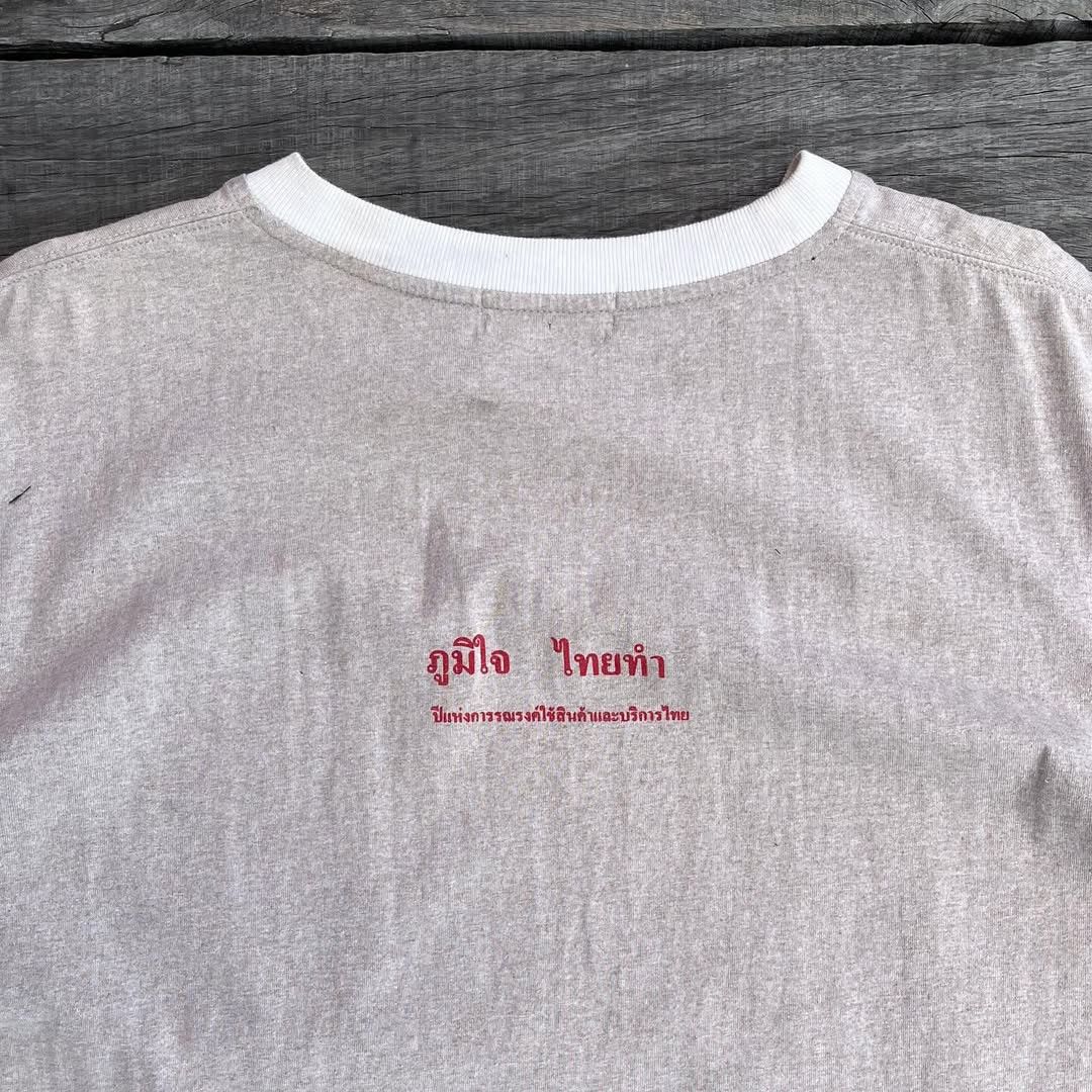 Vintage Vintage y2k The Ramakien amazing Thailand promo t shirt Size US L / EU 52-54 / 3 - 6 Thumbnail