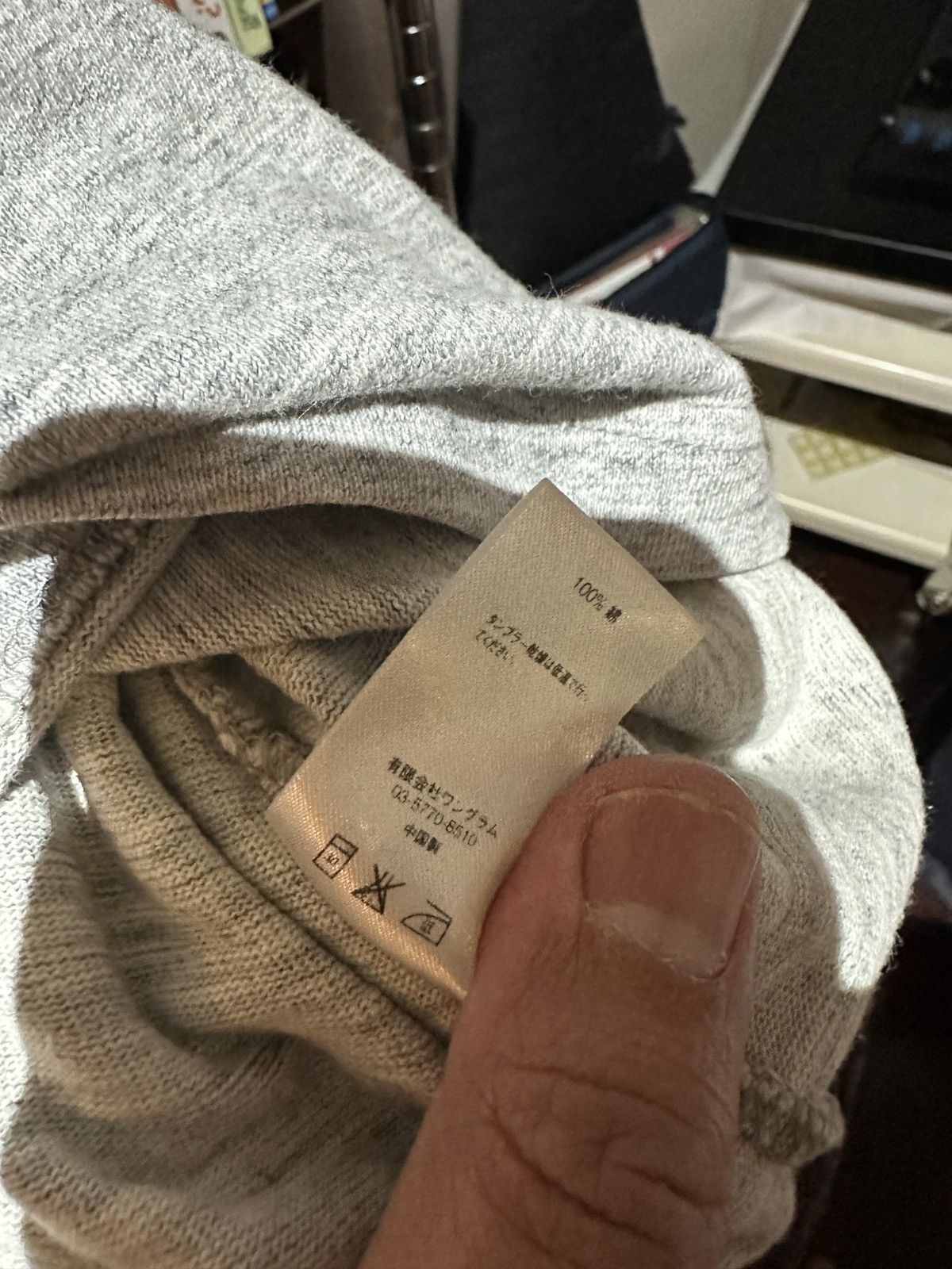 Supreme Supreme pocket tee Size US L / EU 52-54 / 3 - 8 Thumbnail