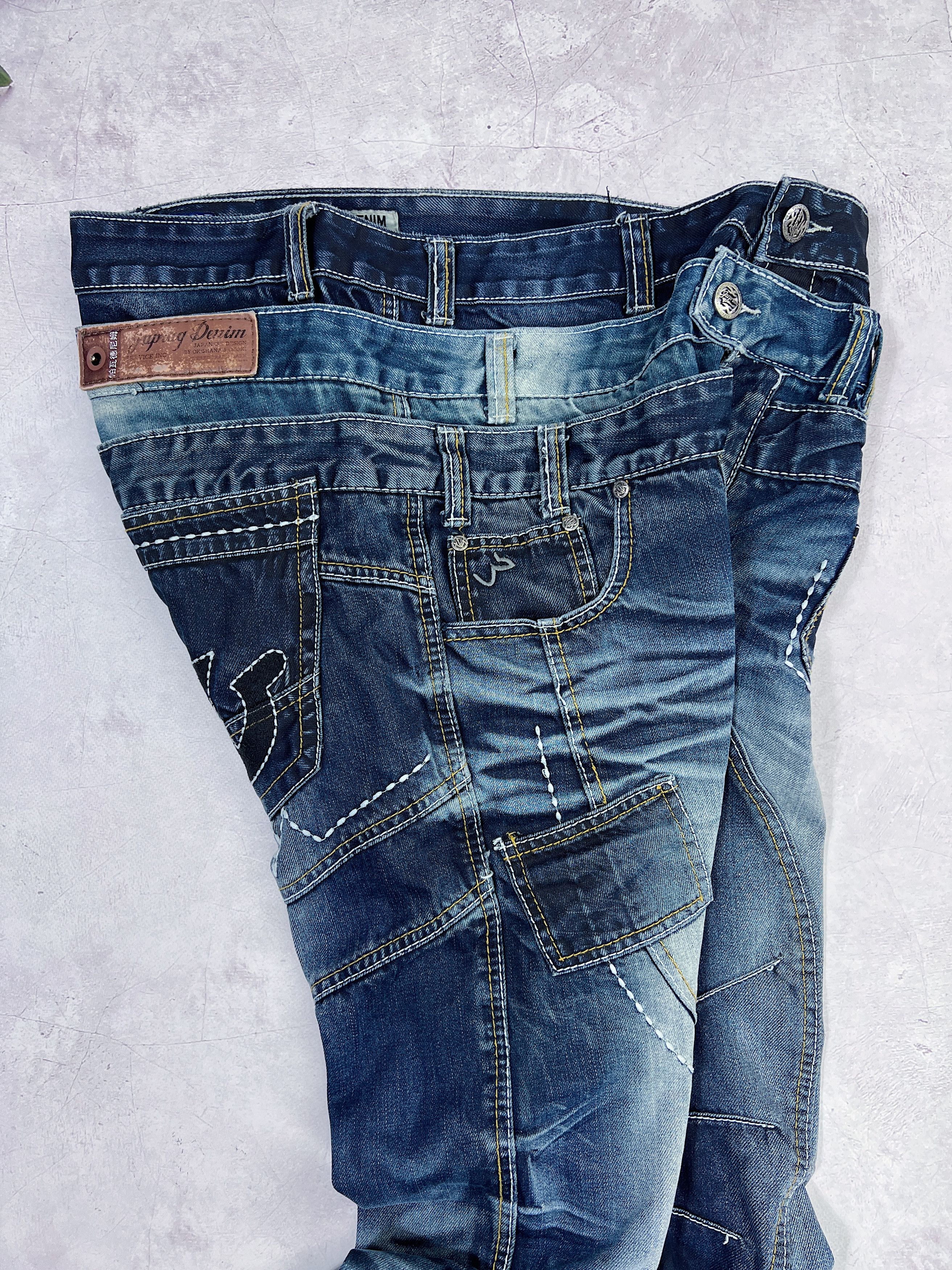 Japanese Brand Japrag Denim By Okishana Samoko Japanese Jeans Pants Size US 36 / EU 52 - 9 Thumbnail