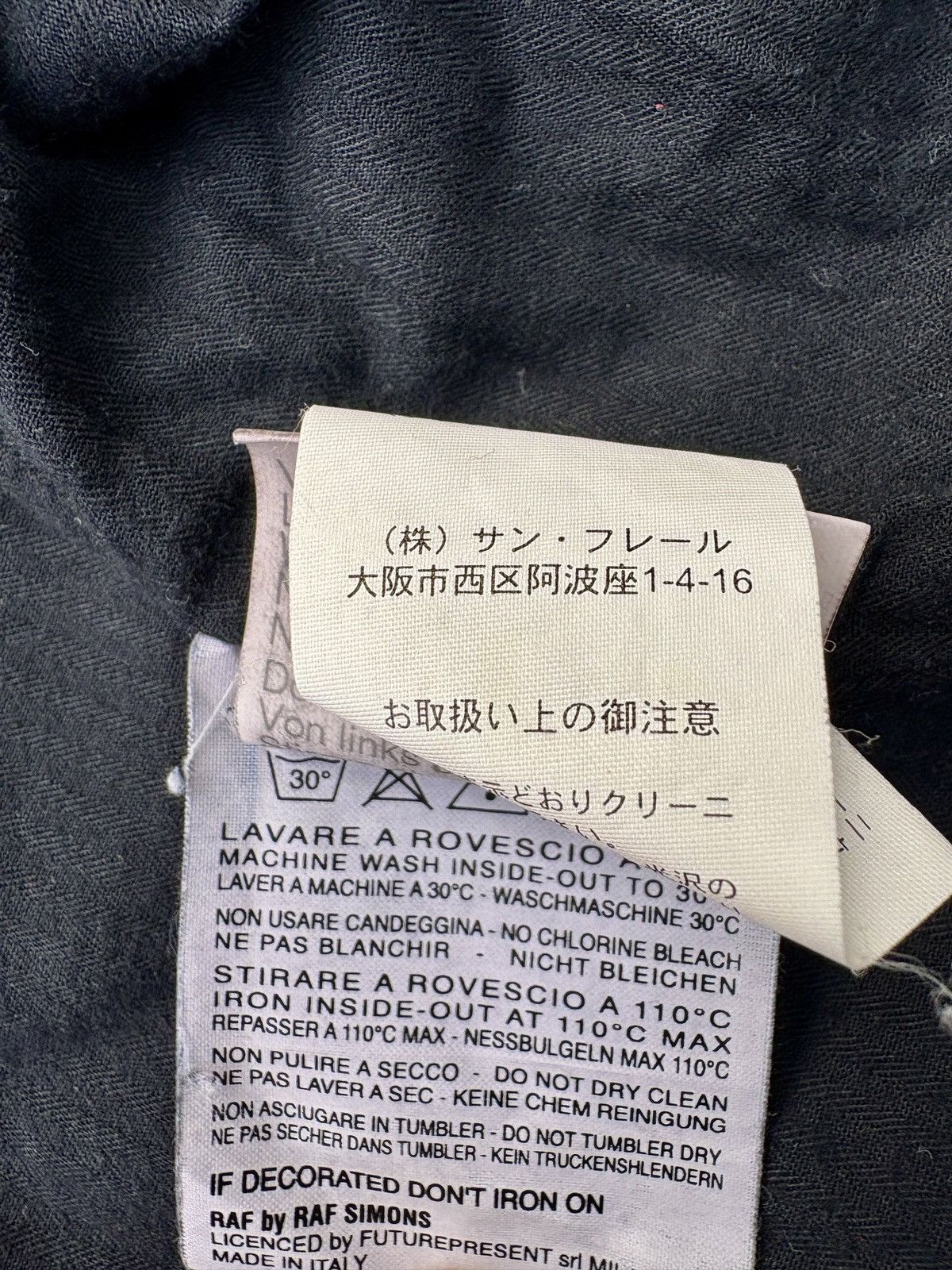Raf Simons Raf Simons S/S 2006 Biker Jacket Size US S / EU 44-46 / 1 - 8 Thumbnail