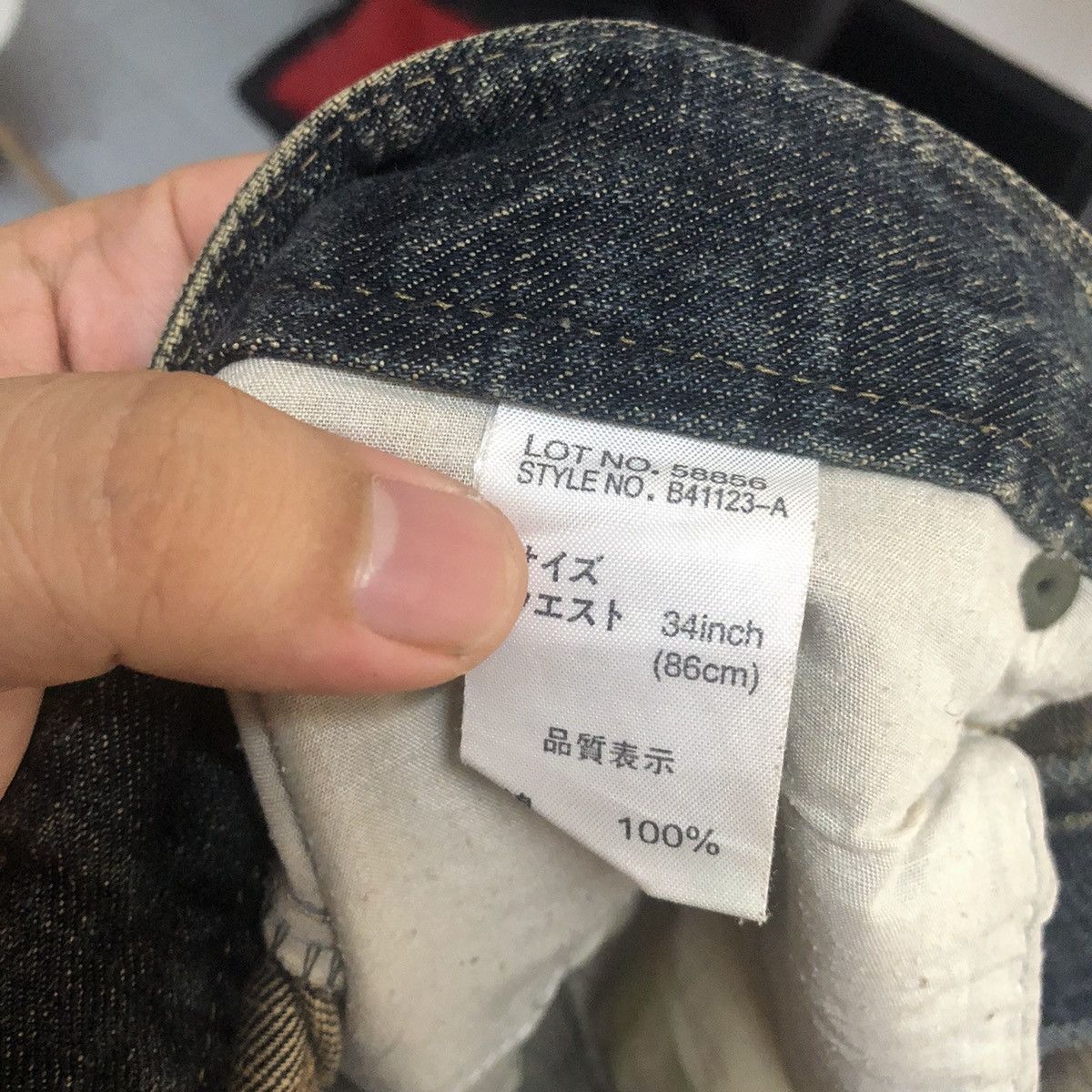 Vintage DL Japanese Brand Blue Denim Pants #C301 Size US 34 / EU 50 - 19 Thumbnail