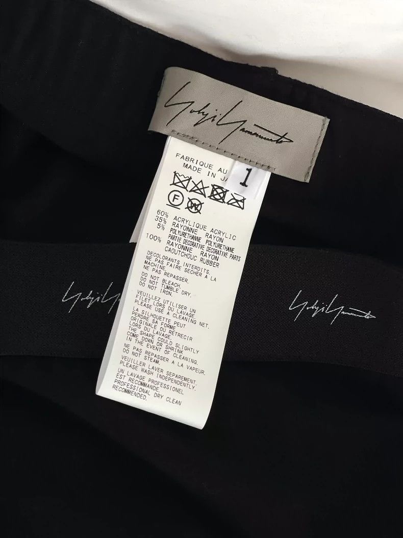 Yohji Yamamoto yohji yamamoto size 1 Mainline irregular hollowed-out leggi Size 25" / US 0 / IT 36 - 7 Thumbnail