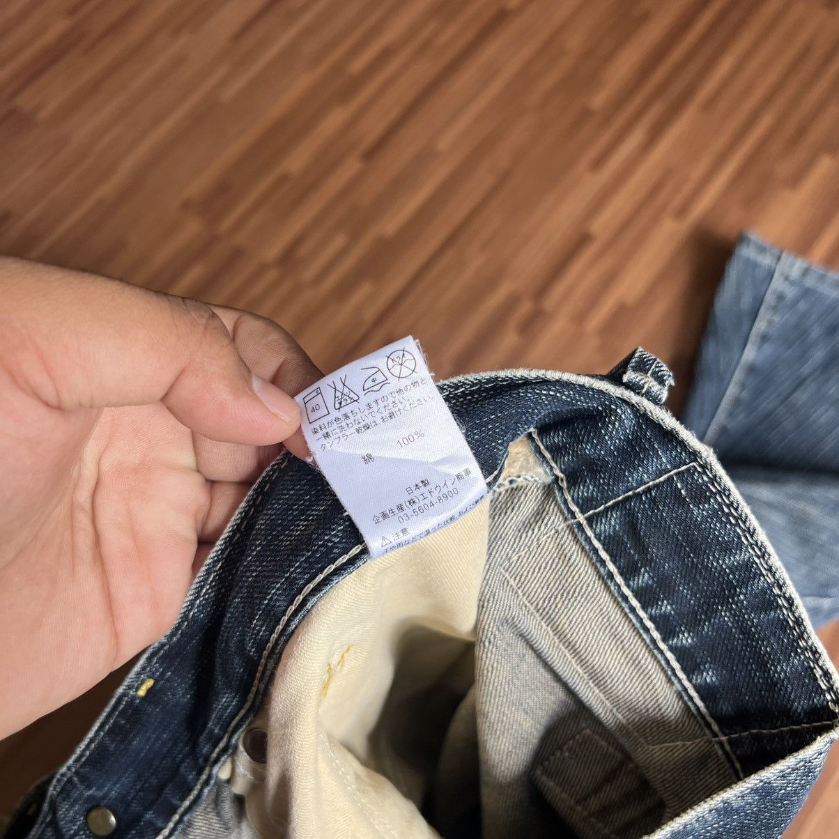 Edwin × Vintage “EDWIN” DISTRESS DENIM Size US 30 / EU 46 - 15 Thumbnail