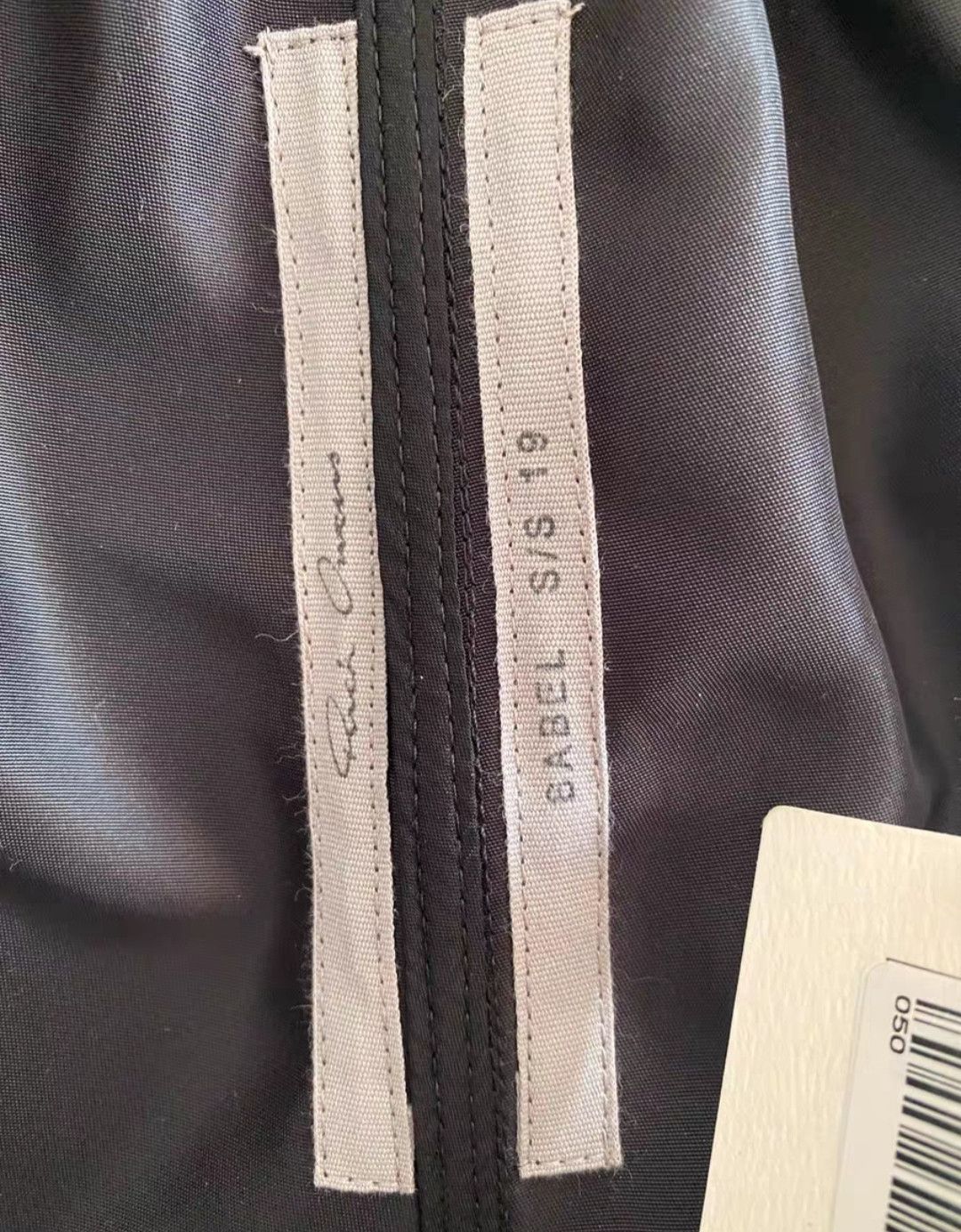 Rick Owens Rick Owens Black boxer shorts-2506 Size US 34 / EU 50 - 6 Thumbnail