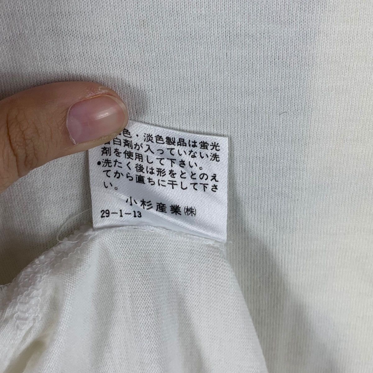 Vintage Vintage NINO CERRUTI ITALY Center Logo Patch Tee Shirt Size M / US 6-8 / IT 42-44 - 8 Thumbnail