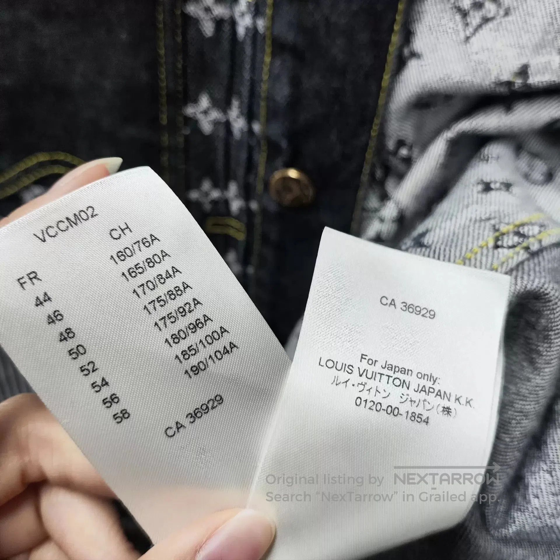 Louis Vuitton Black Denim Jacket with Patchwork Design Size S. Size US S / EU 44-46 / 1 - 4 Thumbnail