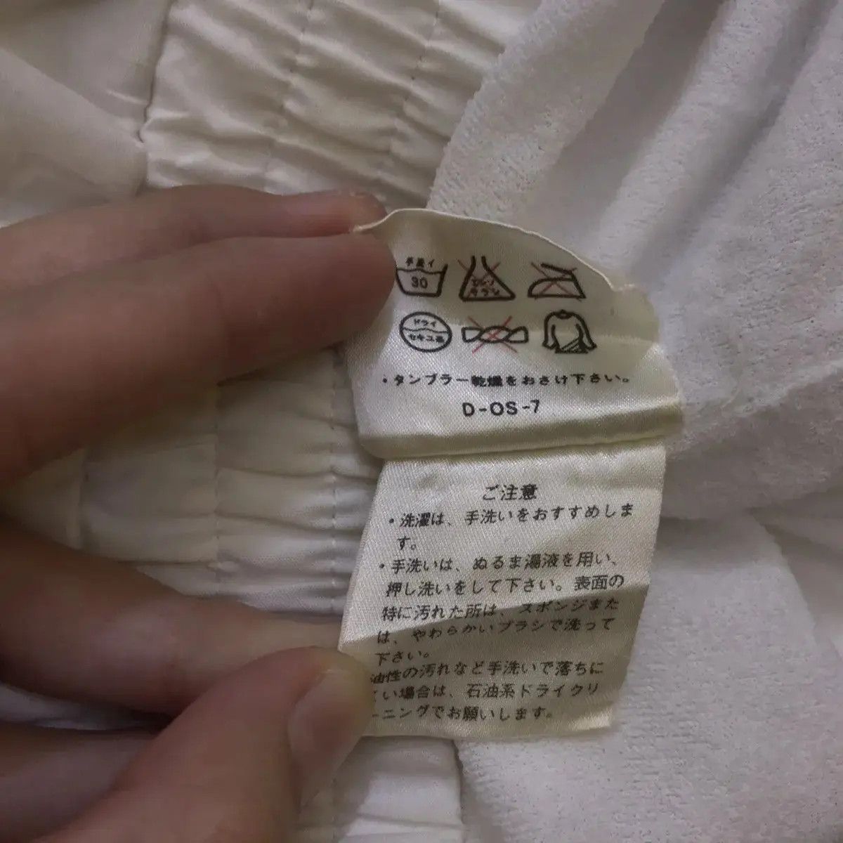 Cerruti 1881 × Vintage Vintage CERRUTI 1881 SPORT Biela Italy Outdoor Tennis Jacket Size L / US 10 / IT 46 - 8 Thumbnail