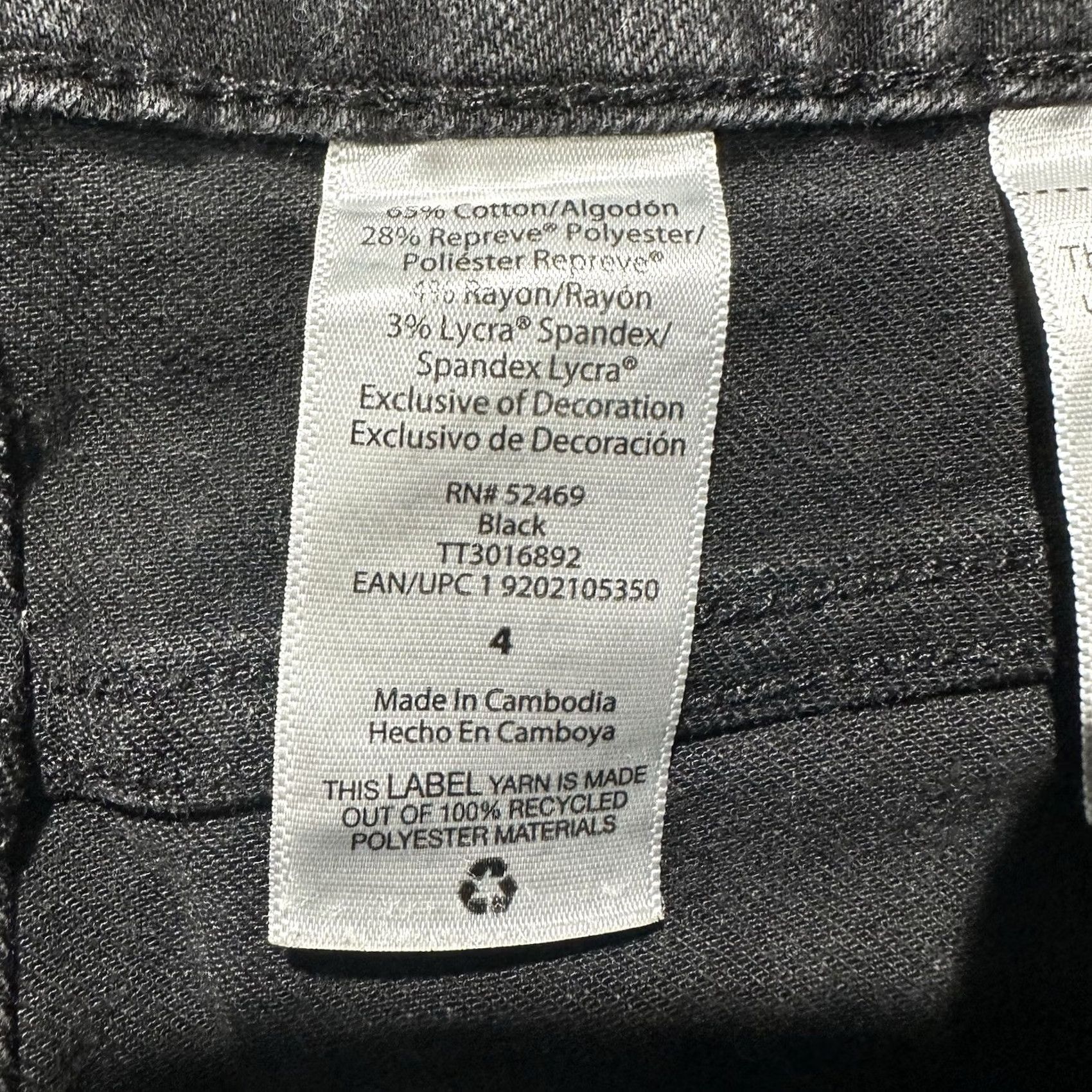 Vintage Time and Tru Jeans Womens Black Skinny Jeans Charcoal Wash Size 4 High Rise EUC Size 27" / US 4 / IT 40 - 4 Thumbnail