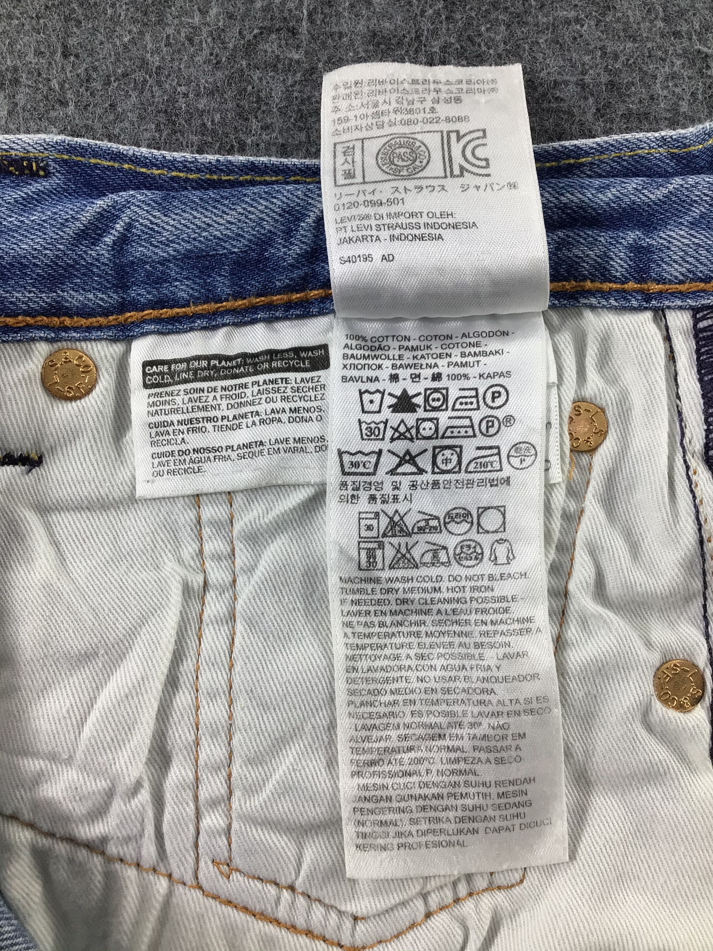 Levi's Vintage Levis 501 Jeans-JM335 Size US 29 - 10 Thumbnail