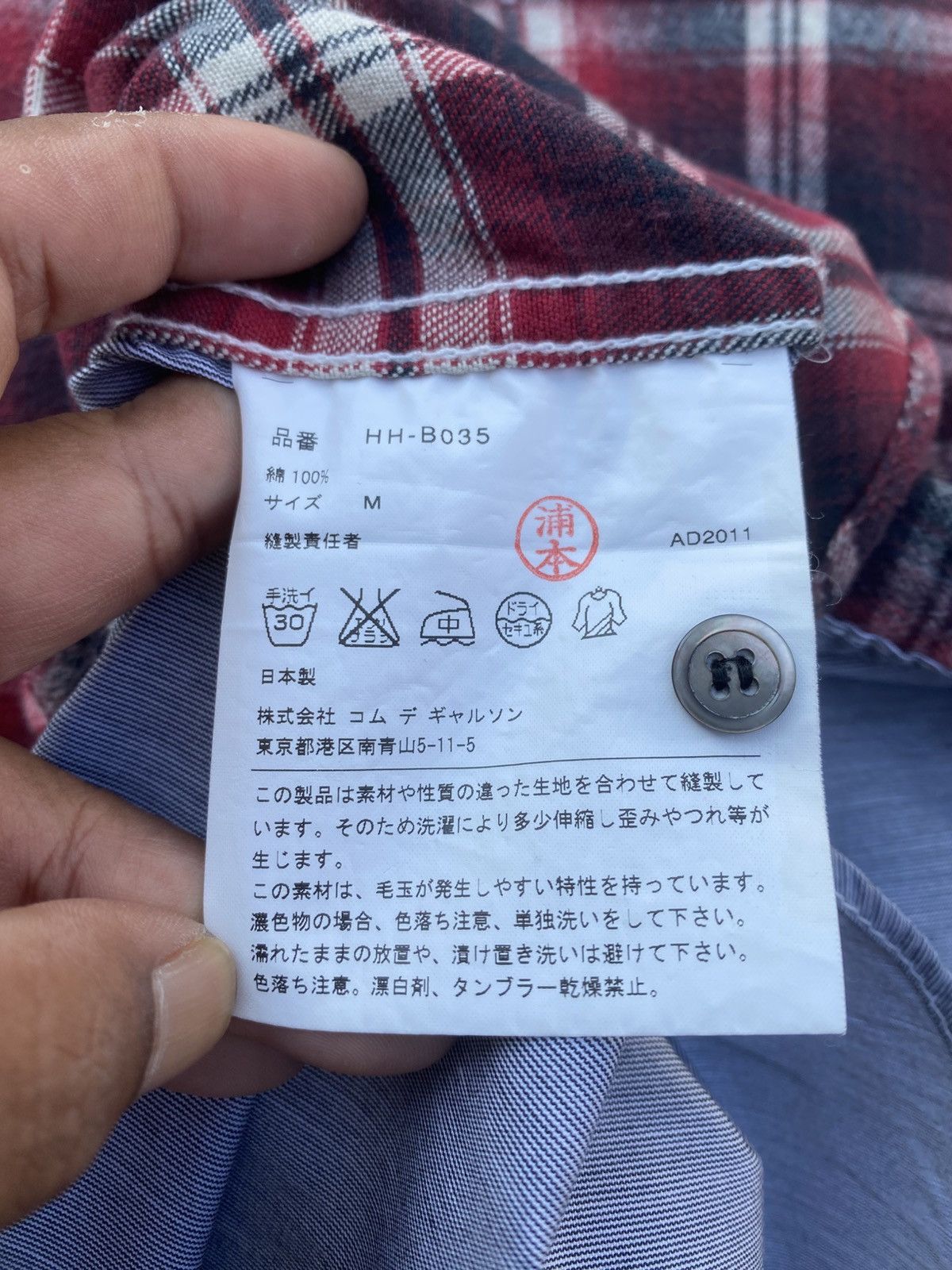Comme des Garcons Homme Rare Comme Des Garcons Homme Longsleeve Flannel Size US M / EU 48-50 / 2 - 12 Thumbnail