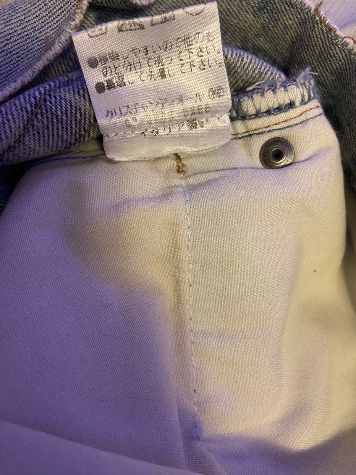 Dior Dior crash denim Size US 29 - 7 Thumbnail