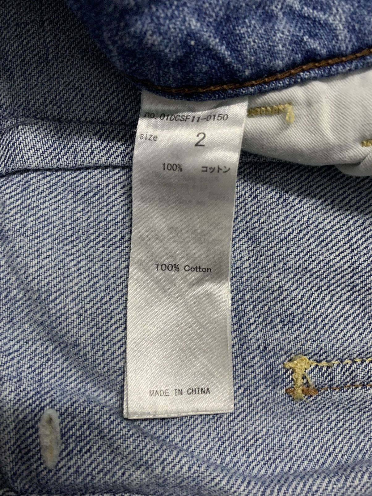 Japanese Brand Japanese Moussy High Waisted Baggy Wide Frayed Leg Jeans Size 27" / US 4 / IT 40 - 13 Thumbnail
