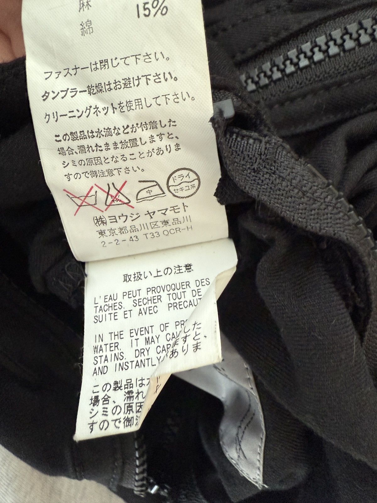 Yohji Yamamoto Yohji Yamamoto reversible multi pocket coat Size US M / EU 48-50 / 2 - 7 Thumbnail