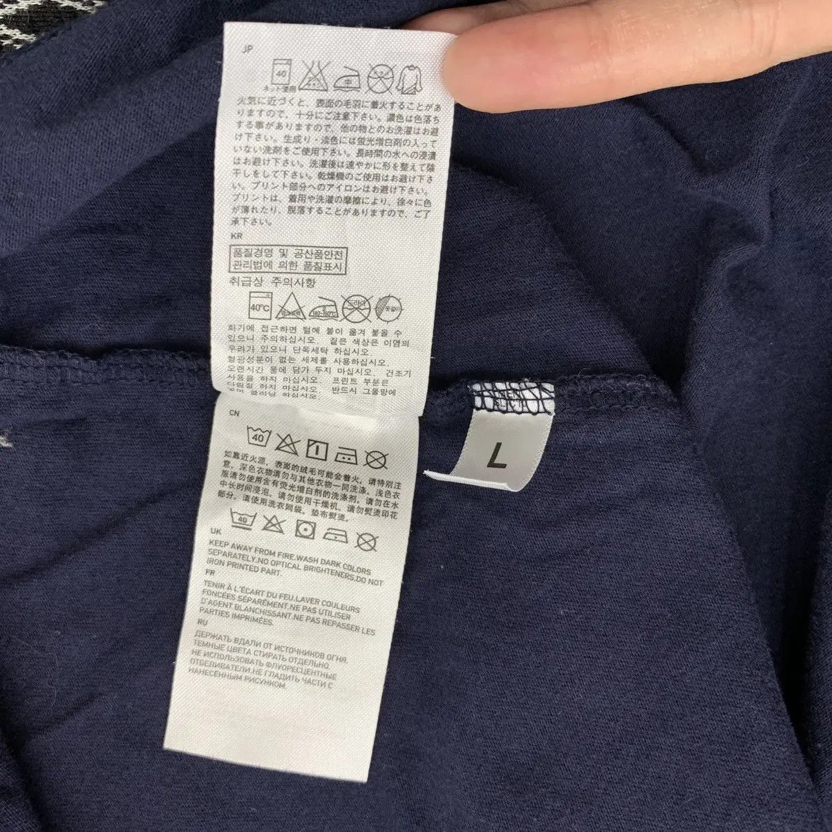 Uniqlo UNIQLO x GUNDAM MOBILE SUIT Solomon Konpeitou Tee Shirt Size US L / EU 52-54 / 3 - 9 Thumbnail