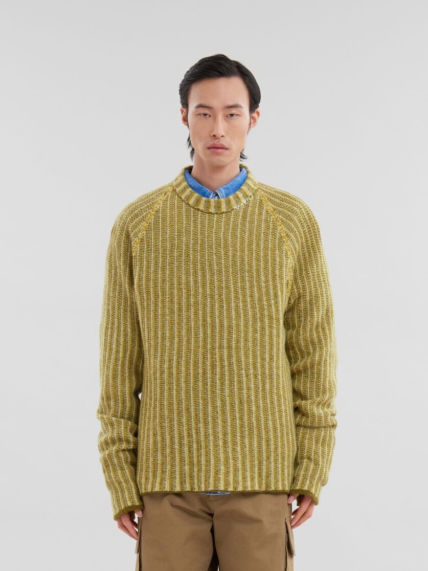 Marni o1w1db11125 Degrade Stripes Sweater in Green Size US L / EU 52-54 / 3 - 2 Thumbnail