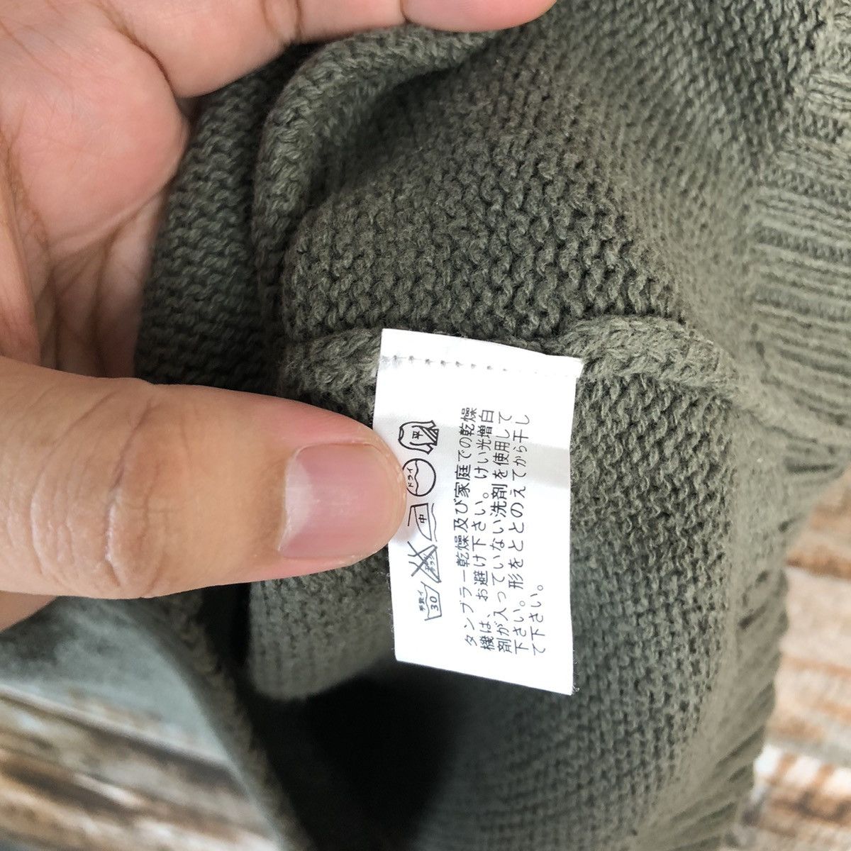 Homespun Knitwear Japanese Brand Green Vest Knitwear sleeveless vintage #A1678 Size US S / EU 44-46 / 1 - 8 Thumbnail