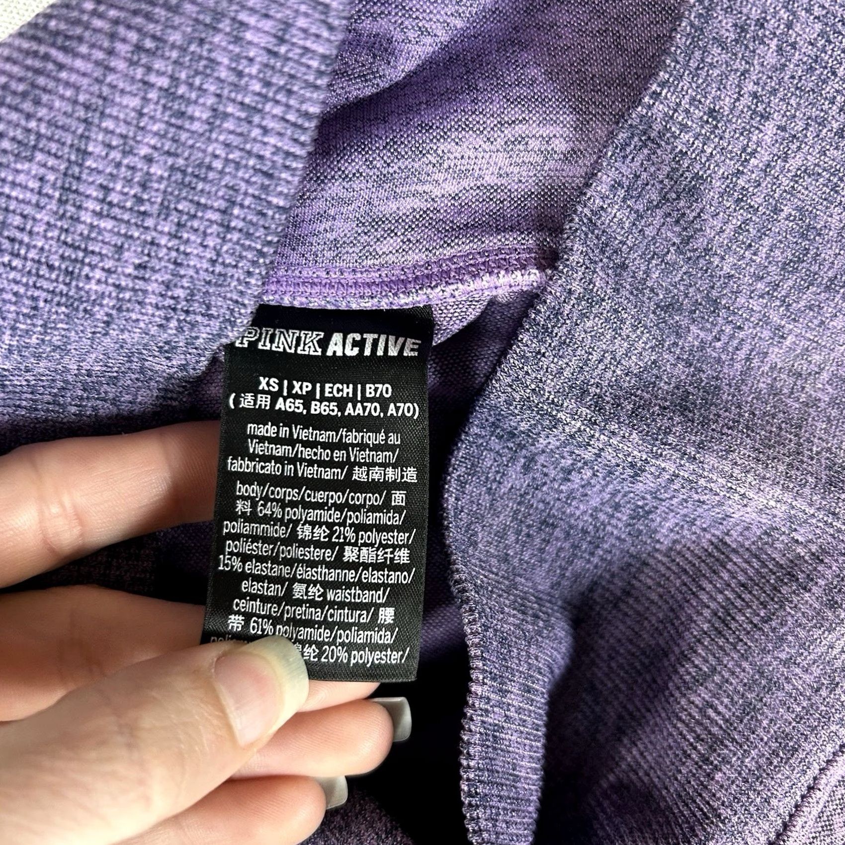 Pinko PINK Leggings Womens XS Seamless High Waist Active Yoga Pants Purple Solid Athletic Cross Training Gym & Training Size 26" / US 2 / IT 38 - 4 Thumbnail