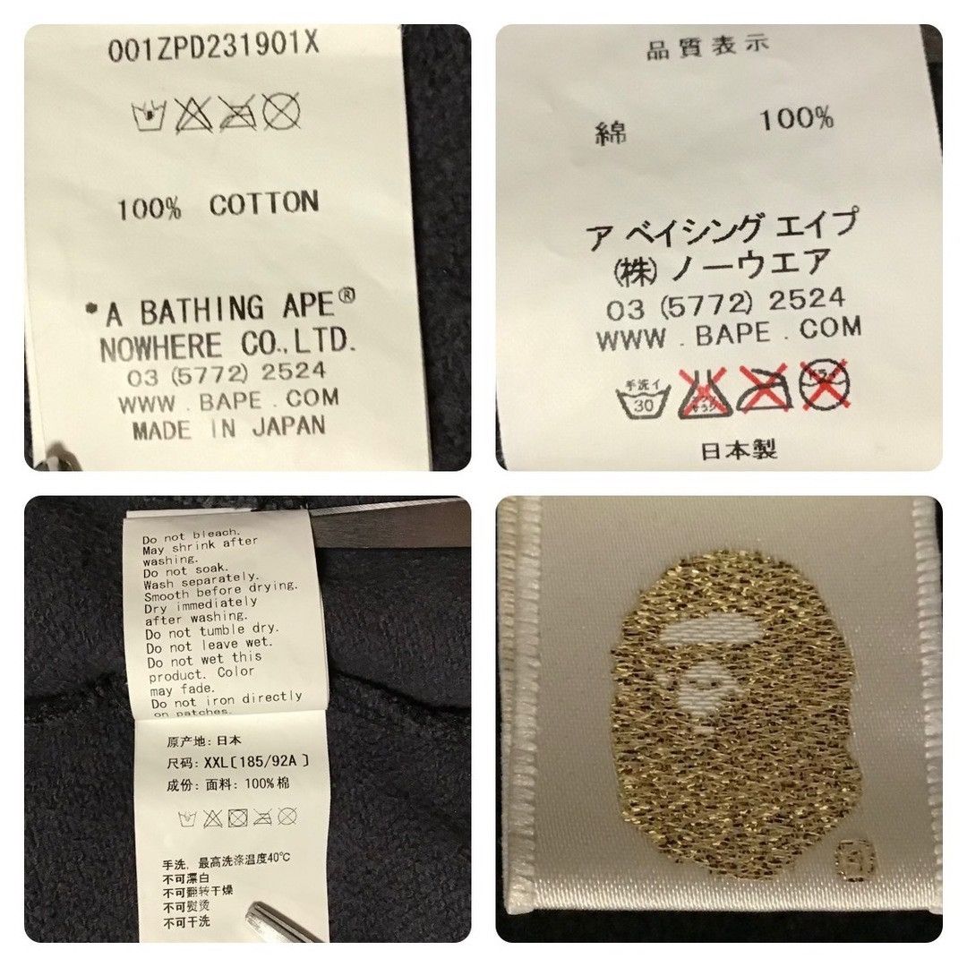 Bape × Neighborhood NEIGHBORHOOD × BAPE CAMO Shark FULL ZIP HOODIE Skull APE Size US XXL / EU 58 / 5 - 10 Thumbnail